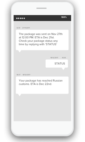 interactive-two-way-sms-request-delivery-status-example